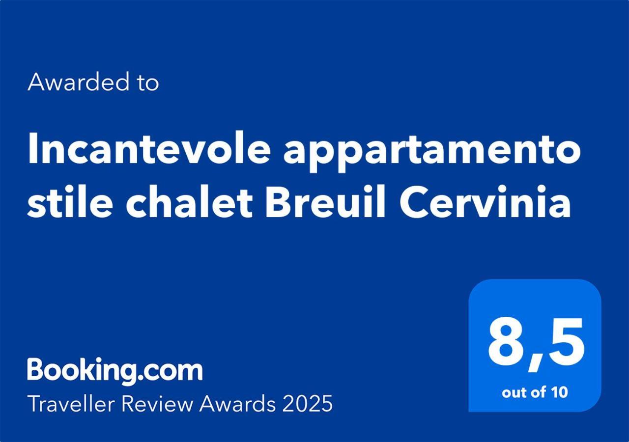 Incantevole Appartamento Stile Chalet Breuil Cervinia Buitenkant foto